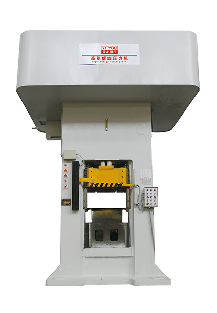 GF、GM系列離合器式高能螺旋壓力機(jī)